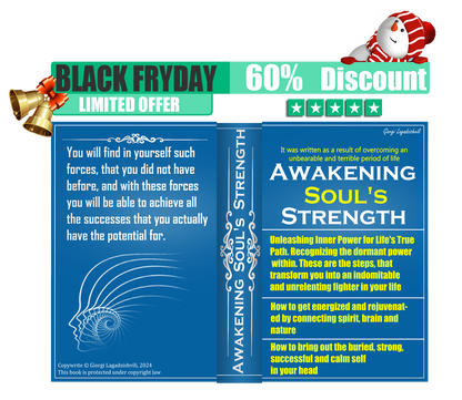 ebook: Awakening Soul's Strength